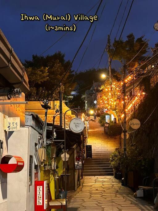 The House * Seoul