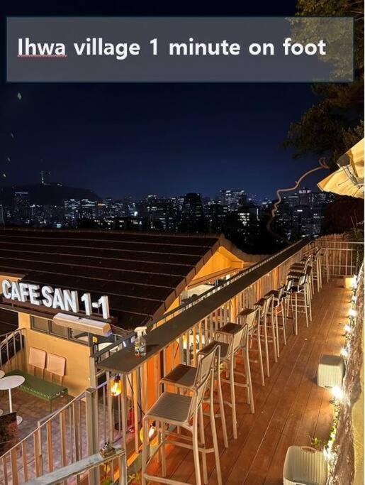 The House * Seoul